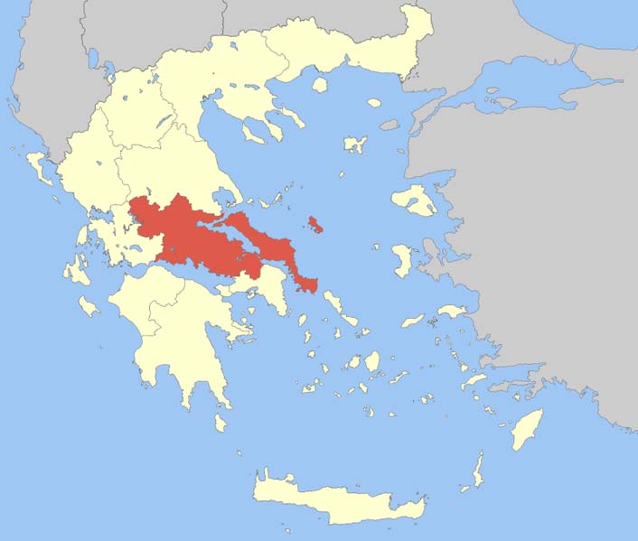 Άμφισσα και το Καρπενήσι. Η περιοχή κατοικείται από την εποχή του λίθου, όπως δείχνουν τα ευρήματα στην Αλίαρτο, στη Χαλκίδα, στα Ψαχνά και σε άλλες περιοχές (http://el.wikipedia.org/wiki).