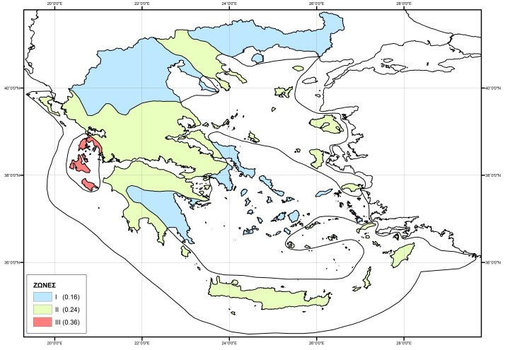 Με βάση τον τροποποιημένο Ελληνικό Αντισεισμικό Κανονισμό (ΕΑΚ 2003) το σύνολο της Περιφέρειας Στερεάς Ελλάδας κατατάσσεται σύμφωνα με το Χάρτη Ζωνών Σεισμικής Επικινδυνότητας, στη ζώνη ΙΙ με