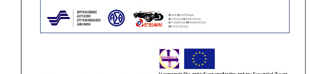 καταστήματα