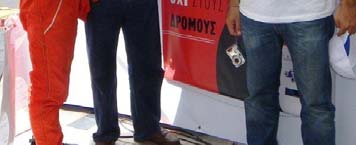 από την