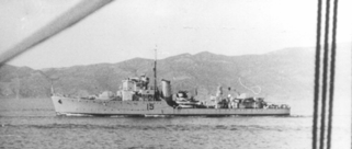 ΑΝΤΙΤΟΡΠΙΛΙΚΟ ΤΥΠΟΥ GREMHOUND (2.481.002) Βασίλισσα Όλγα ΙΙ. Φωτογραφία από το Α/Τ Θεμιστοκλής. (2.481.003) Βασίλισσα Όλγα ΙΙ. (2.250.022) Πλωτάρχης Β. Μπλέσσας. ΚΥΒΕΡΝΗΤΕΣ : Πλοίαρχος Α.