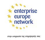 Προσκλήσεις Το Επιμελητήριο Αρκαδίας μέλος του Enterprise Europe Network σας ενημερώνουν για εκδηλώσεις για την Επιχειρηματικότητα και την καινοτομία που θα πραγματοποιηθούν τους επόμενους μήνες.