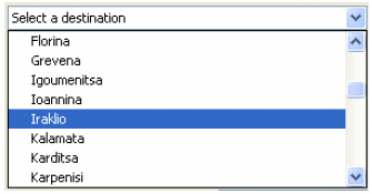 Εικόνα 3: Επιλογή προορισµού 2.