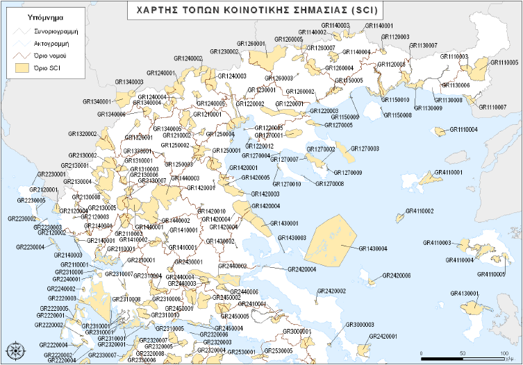 χρηματοδοτήσεων από περιφερειακά και τομεακά προγράμματα, είναι τις περισσότερες φορές