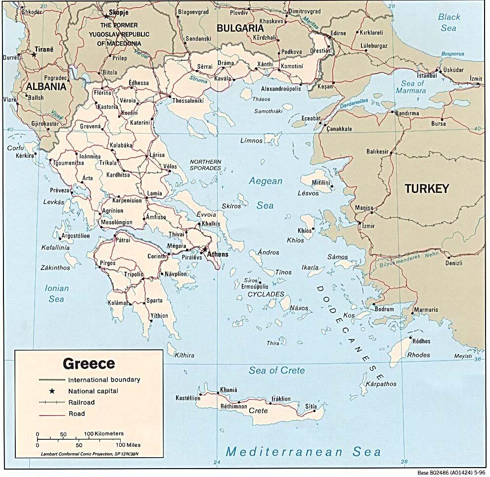«Διευρωπαικό Δίκτυο Ελλάδας»