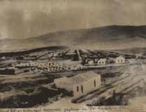 φωτογραφίες του νοσοκομείου διαστ.