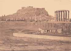 30-40 1426 ΝΑΟΥΣΑ 1934 Φωτογραφία του Ν.