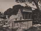 30-35 1439 ΚΝΩΣΟΣ 3 φωτογραφίες του Σπύρου