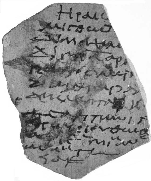 246 Archiv für Papyrusforschung 60/1, 2014 «Hérakleidês [et Isidôros], fermiers [de la Porte sacrée de Syène], représentés par [le boêthos] Pakhompsakhis: ont été payés par Αr[--- 39 fils de