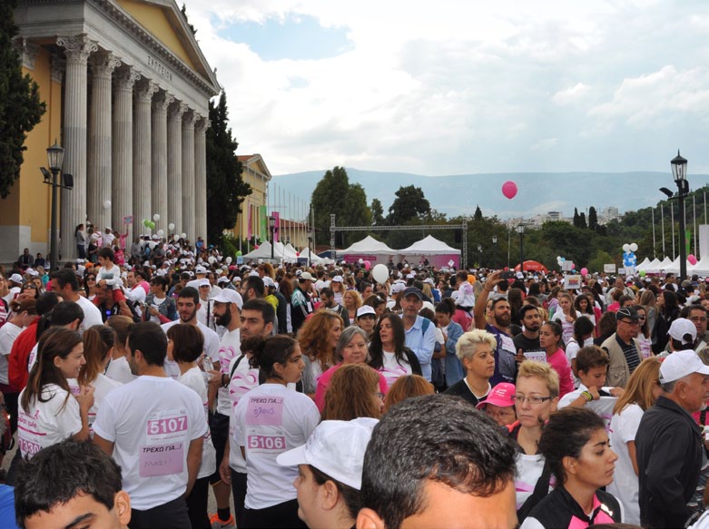 Τεύχος 07 Δεκέμβριος 2014 Η Ολυμπία της Ολυμπίας!