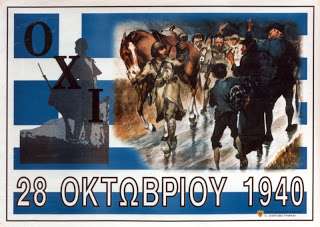 Η 28 η Οκτωβρίου ξεκίνησε να εορτάζεται μέσα στην Κατοχή, μέσα στη σκλαβιά από τους κατατρεγμένους, εξαθλιωμένους, πεινασμένους αλλά ψυχωμένους Έλληνες.
