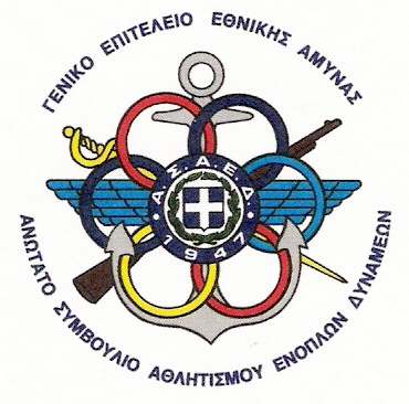 Α Π Ο Τ Ε Λ Ε Σ Μ Α Τ Α Π Ρ Ω Τ Α Θ Λ Η Μ Α Τ ΟΣ Σ Κ Ο Π Ο Β Ο Λ Η Σ Ε / Σ Α 14 17 ΟΚΤΩΒΡΙΟΥ