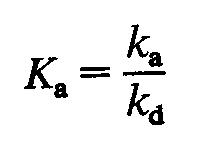 βάρους. Ο χρόνος ημιζωής του συμπλόκου δίνεται από το τύπο: t1/2= 0.7/kd Παράδειγμα: Η αλλαγή του ph από 7.