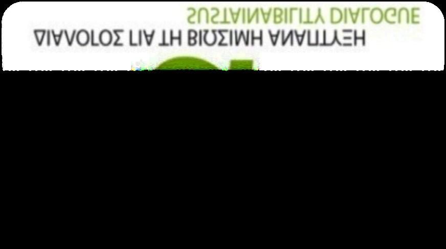 Αναπτύσσουµε διάλογο µεταξύ: 46 συµµετεχουσών επιχειρήσεων,