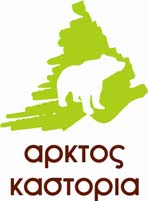 Βέλτιστων Πρακτικών»