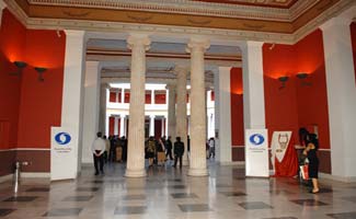 υρολογική Κλινική Γ. Ν.