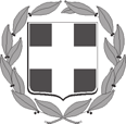 2 Γνώμη Φορολογία και για τους Ομογενείς ιδιοκτήτες ακινήτων Κυριακή, 22 Ιανουαρίου 2012 Η φορολογία των Ελλήνων του εξωτερικού και οι επιπτώσεις του νέου φορολογικού νομοσχεδίου για τους ομογενείς,