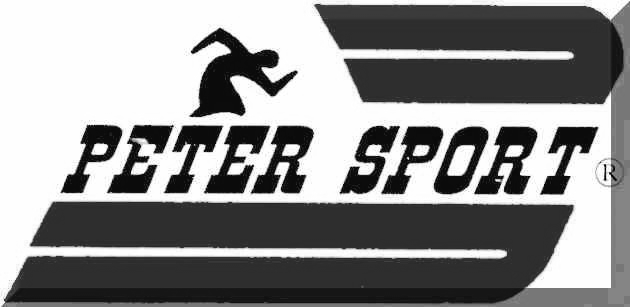 Γ' ALL STAR GAME PETER SPORT ΑΚ ΠΥΛΑΙΑΣ - 25.3.