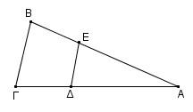ΘΕΜΑ 4 Στο παρακάτω ςκαληνό τρίγωνο ΑΒΓ θεωροφμε τα ςημεία Δ και Ε ςτισ πλευρζσ ΑΒ και ΑΓ αντίςτοιχα, ζτςι ώςτε να ιςχφουν: 2 2 AE ΑΓ και A Δ ΑΒ.