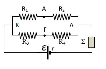 κύκλωμα του διπλανού σχήματος. Στα άκρα Α και Γ της συνδεσμολογίας συνδέονται οι πόλοι μιας ηλεκτρικής πηγής με ΗΕΔ Ε = 3,1 V και εσωτερική αντίσταση r = 0,5 Ω.