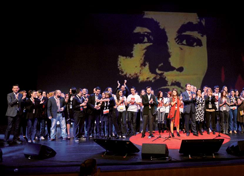 Το TEDxAthens 2011 είχε ως θέμα του την «Τέχνη της Ανατροπής».