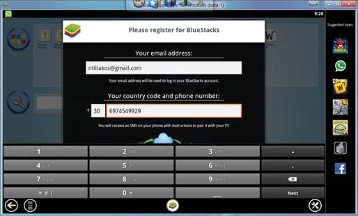Η διαδικασία σύνδεσης της εφαρμογής BlueStacks με το κινητό τηλέφωνο γίνεται μέσα από έναν