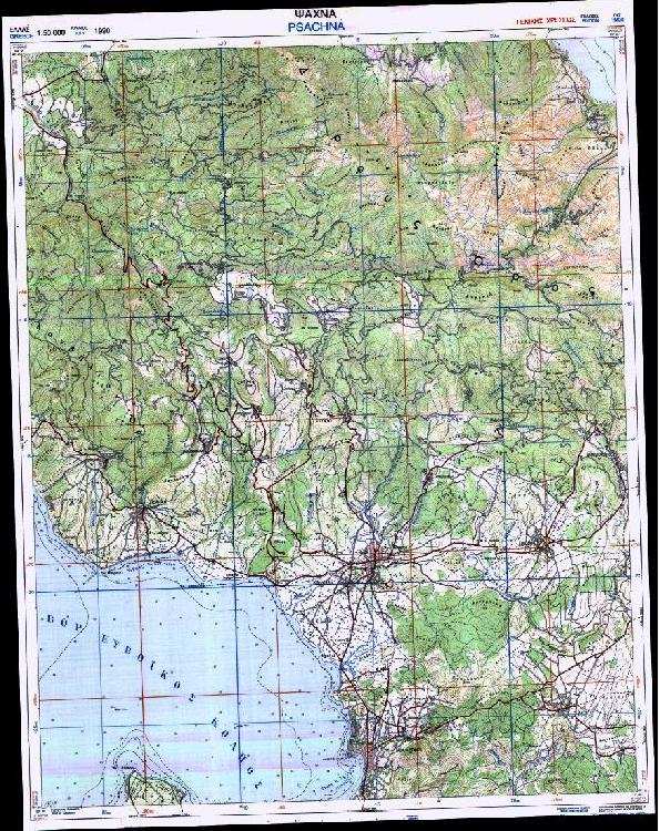 Ο ψηφιοποιηµένος χάρτης χρησιµοποιήθηκε για την διόρθωση της εικόνας KVR- 1000 µιας και η ανάλυσή του ήταν κοντά στη ανάλυση της KVR.