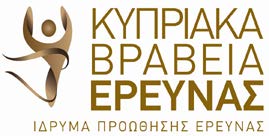 P (Maximum 0BPROPOSAL SUBMISSION FORMS «ΒΡ-ΝΕ» UP ROPOSAL SUBMISSION FORMS FOR THE CYPRUS RESEARCH AWARD - YOUNG RESEARCHER OF THE R ESEARCH P ROMOTION F OUNDATION UTO BE COMPLETED BY THE APPLICANT