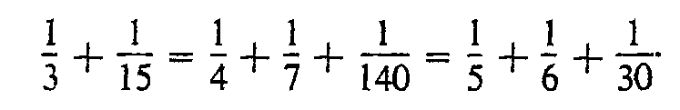 ) Δεύτερον, υπάρχουν πολλοί τρόποι για να αναπαραστήσεις έναν αριθµό µε την Αιγυπτιακή µέθοδο, ενώ στο δεκαδικό σύστηµα υπάρχουν το πολύ δύο αναπαραστάσεις (για παράδειγµα το 1/2 = 0,5000 = 0,49999.). Για παράδειγµα, στο Αιγυπτιακό σύστηµα για το 2/5 έχουµε: Το Αιγυπτιακό σύστηµα πρακτικά δεν έχει τίποτα ιδιαίτερα αξιοζήλευτο.