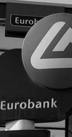 ευρώ προς τον Οργανισμό, τις οποίες, ωστόσο, η On θεωρεί ως «εύλογες» με δεδομένο ότι έχει καταβάλει συνολικά στον ΟΤΕ πάνω από 30 εκατ. ευρώ το 2011.