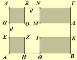 . Εξισώσεις ου αθμού 71 Β ΟΜΑΔΑΣ 1. Δίνεται η εξίσωση 4 α α α α 10, με 0. i) Να δείξετε ότι η διακρίνουσα της εξίσωσης είναι Δ 4α. ii) α 1 α 1 Να δείξετε ότι οι ρίζες της εξίσωσης είναι οι και. α a.