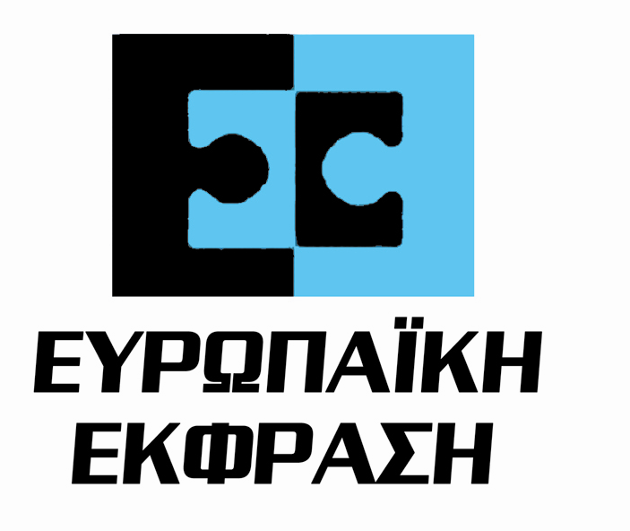 Οµήρου 54, 10672, Αθήνα-Τηλ. 210 3643224, φαξ 210 3646953, www.ekfrasi.gr ekfrasi@ekfrasi.