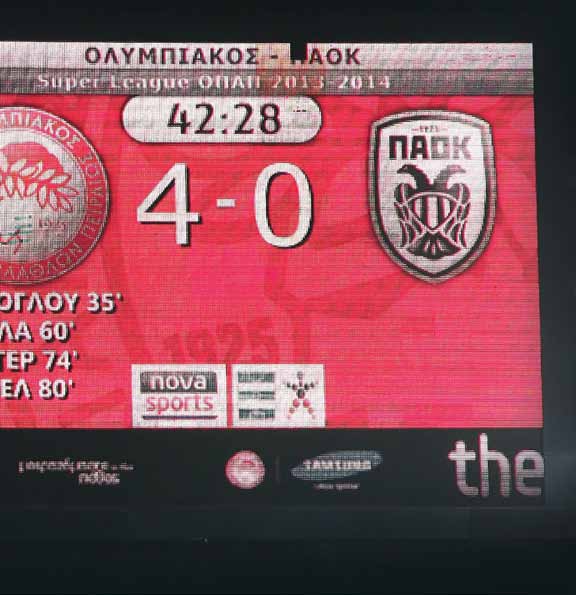 ΘΕΜΑ match program Κόντρα στον ΠΑΟΚ, απόψε, ο Ολυμπιακός μας θέλει να πετύχει ακόμη μία σημαντική νίκη και να κάνει βήμα πρόκρισης! κικός.
