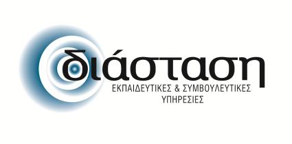 ΣΧΕΔΙΟ ΕΣΩΤΕΡΙΚΟΥ ΚΑΝΟΝΙΣΜΟΥ ΛΕΙΤΟΥΡΓΙΑΣ