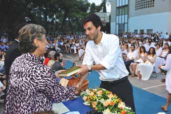 Μολφέτας, και στη συνέχεια απονεμήθηκαν Βραβεία, ειδικοί Έπαινοι, τίτλοι αποφοίτησης και αριστεία από την κ.