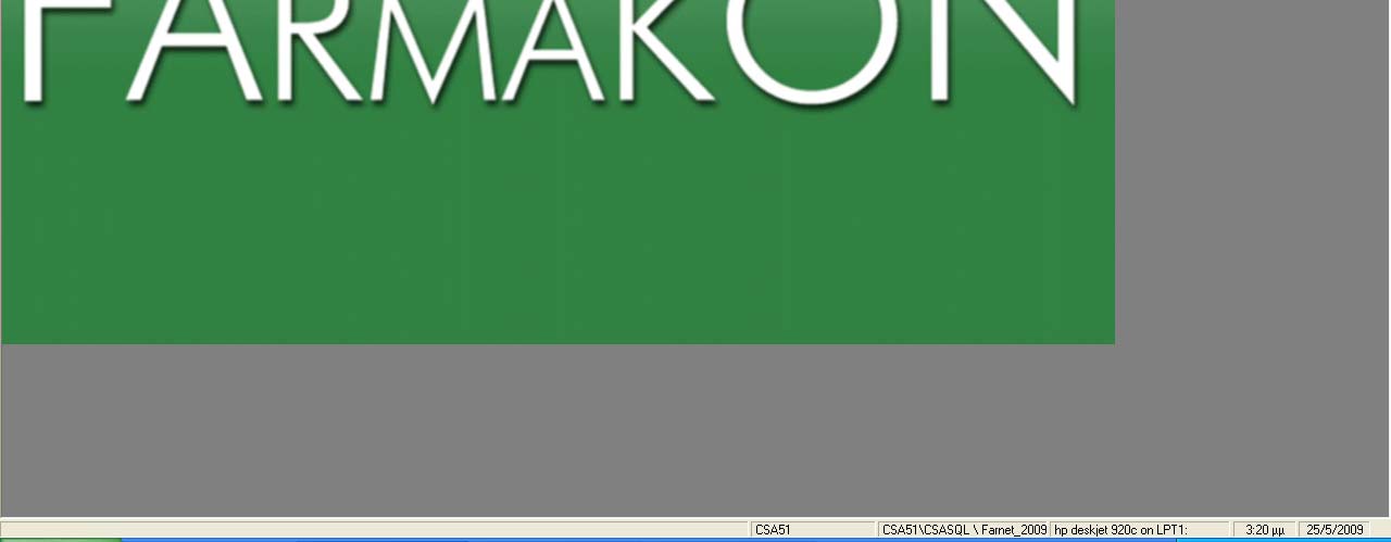 π.χ. Αποθήκη, Πελάτες, Προμηθευτές, Ιατροί κτλ.). Β) Αμέσως μετά στη γραμμή βασικών πεδίων των στοιχείων του ταμείου που είναι ο Κωδικός, η Επωνυμία και η Σύντμησή του.