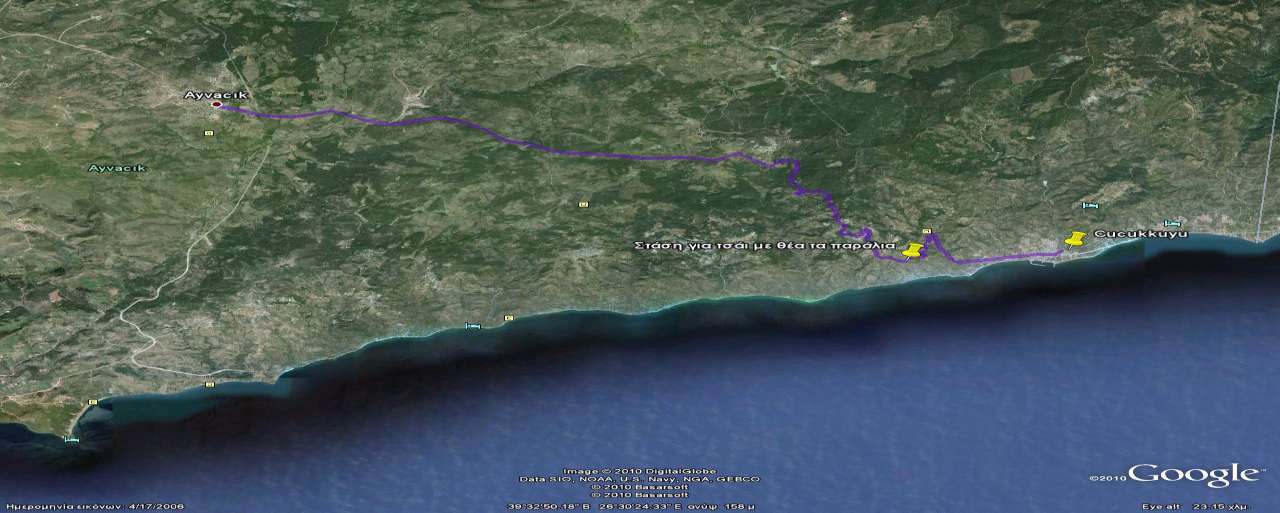 Περνώντας έξω από το Ayvacik και συνεχίζοντας την πορεία μας θα φτάσουμε μετά από 25 Km στο Cucukkuyu.