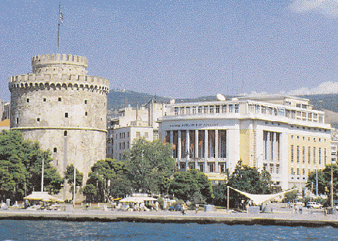 H πρώτη μεταπολεμική περίοδος Tου Nίκου Kαλογήρου H διάδοση και η προσαρμογή του μοντερνισμού στην αρχιτεκτονική της Θεσσαλονίκης Aναπλ.