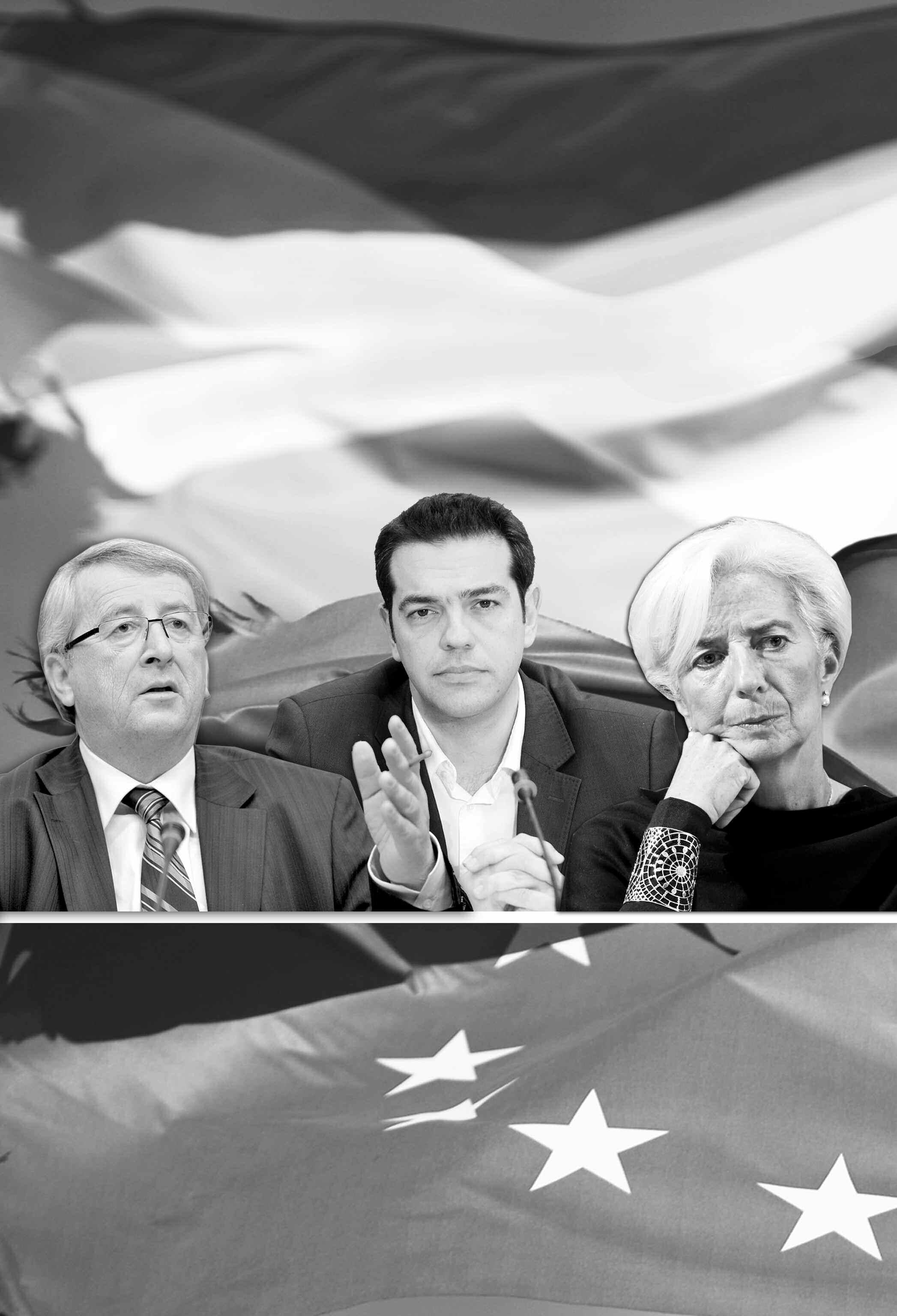 ΔΗΜΟΨΗΦΙΣΜΑ 2015 Η πρόταση των θεσμών στην οποία καλείται να πει ναι ή όχι ο ελληνικός λαός» Αλλά και η πρόταση της ελληνικής κυβέρνησης