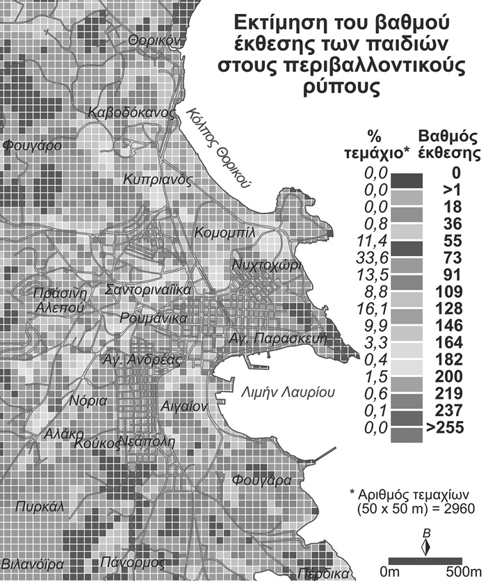 al. 1999, 2000) Χάρτης 14.