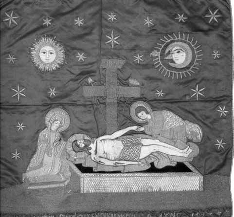 104 Nίκος Παζαράς Eυπραξία ουλγκέρη Εικ. 11. Πάτµος, Μονή Αγίου Ιωάννου του Θεολ γου.