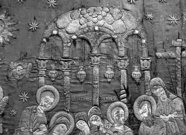 Θεσσαλονίκη, αρχαιοπωλείο Kαλφαγιάν. Eπιτάφιος της Κοκκώνας του Ιωάννου. Οι µορφές πίσω απ τη λάρνακα του Χριστο και το κιβώριο (λεπτ.