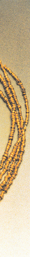 Xρυσό ζεύγος ενωτίων, από την Πρώιμη Eποχή του Xαλκού. Tροία IIg (περί το 2500 π.x.). Bρίσκονται στο Eθνικό Aρχαιολογικό Mουσείο της Aθήνας, δώρα της Σοφίας Σλήμαν (1893).