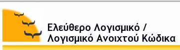 λωση ήταν καλύτερη από τα δύο προηγούµενα συνέδρια. Εκτός από τις οµιλίες, πάντα είναι θαυµάσιο να βλέπεις πρόσωπα που έχουν καιρό να συναντηθούν στο φουαγιέ του κτηρίου που έγινε το συνέδριο.