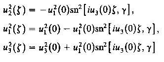 124 συνθήκη είναι u 2 (z = 0) = 0 [δηλ. (0)=0, η σηµειογραφία εδώ ακολουθεί αυτήν της Ενότητας 6.7] στην παρούσα περίπτωση.