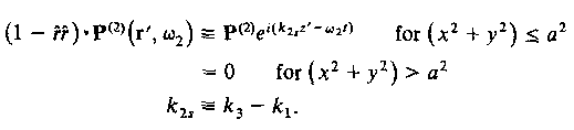 126 (8.7) Με αυτήν την έκφραση του Ρ (2), το ολοκλήρωµα στην (8.6) µπορεί αµέσως να εκτιµηθεί. Έστω (δες Σχ. 8.1), και Η εξίσωση (8.