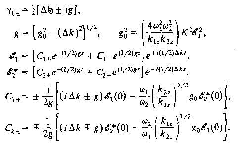 135 (9.3) Αυτή η λύση παρουσιάζει τις ακόλουθες φυσικές ιδιότητες. Εάν το είναι µικρό έτσι ώστε g 2 0 < ( k) 2, τότε το g είναι καθαρά φανταστικό.