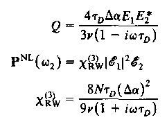 224 Η εξίσωση (11.