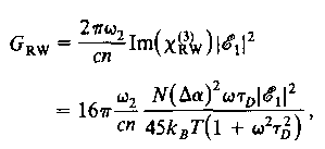 το πεδίο και που βρίσκονται σε ανώτερη τάξη από την Ε 2/ k Β Τ: (11.22), όπου τ D = ν/5 k Β Τ είναι ο χρόνος χαλάρωσης Debye και ν είναι ο συντελεστής ιξώδους για ένα µεµονωµένο µόριο.