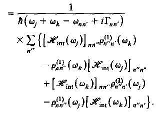 23 (2.16) Χρησιµοποιούµε εδώ τον συµβολισµό Αnn = <n A n >.